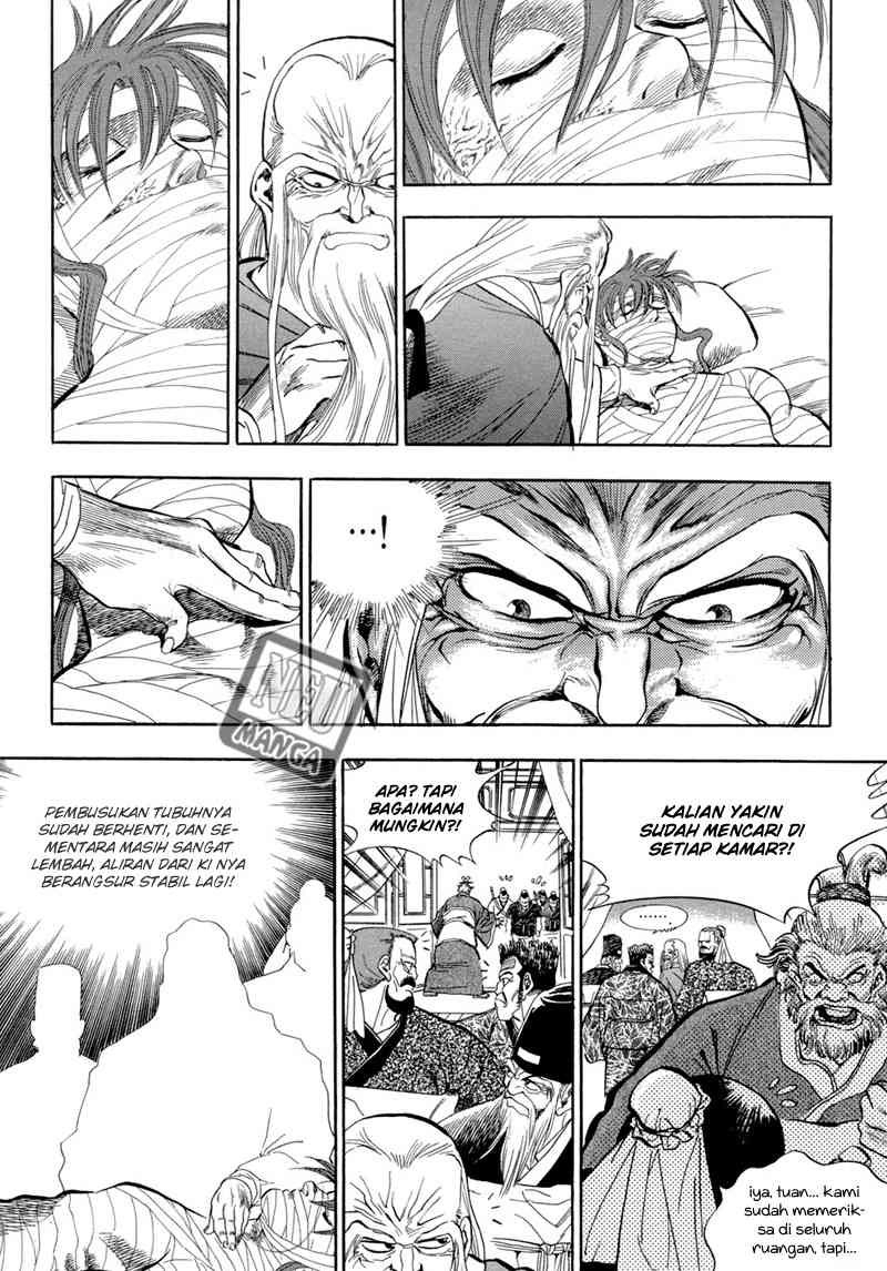 Yongbi Chapter 55 - halaman 6