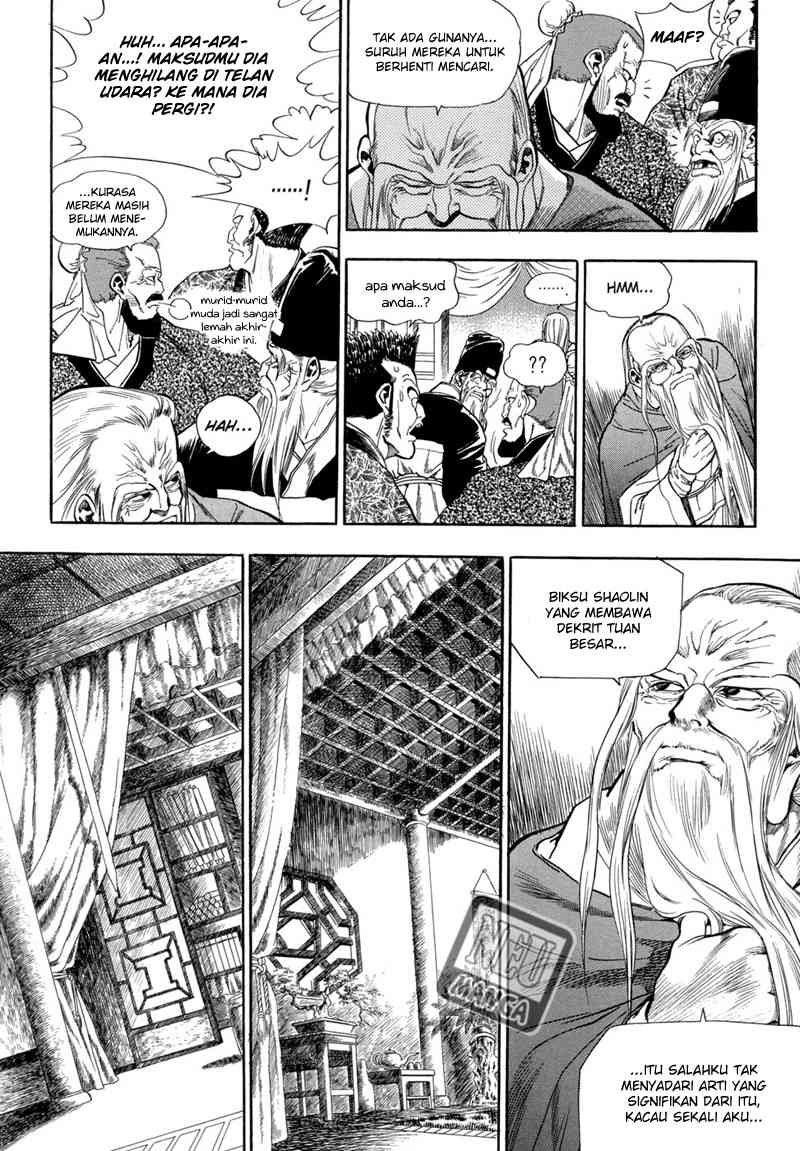 Yongbi Chapter 55 - halaman 7