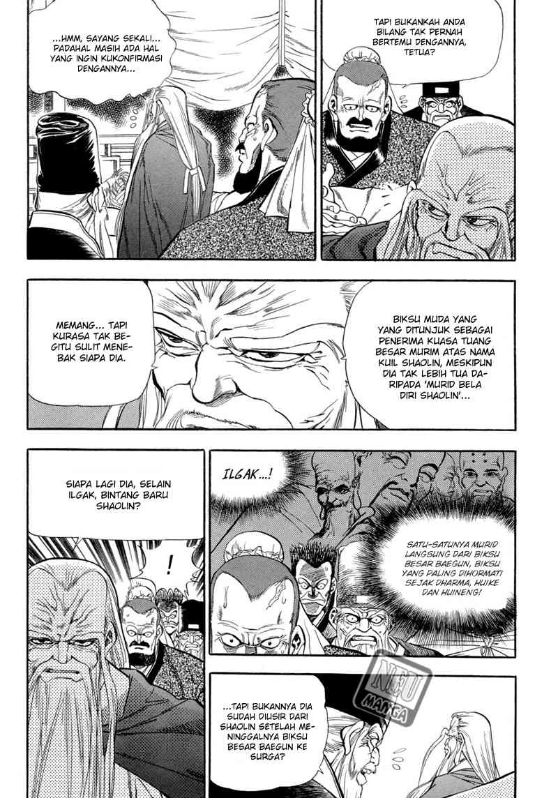 Yongbi Chapter 55 - halaman 8