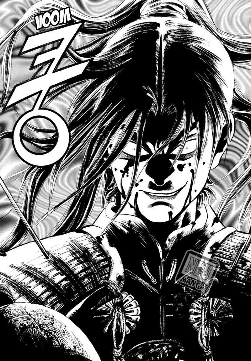 Yongbi Chapter 56 - halaman 22