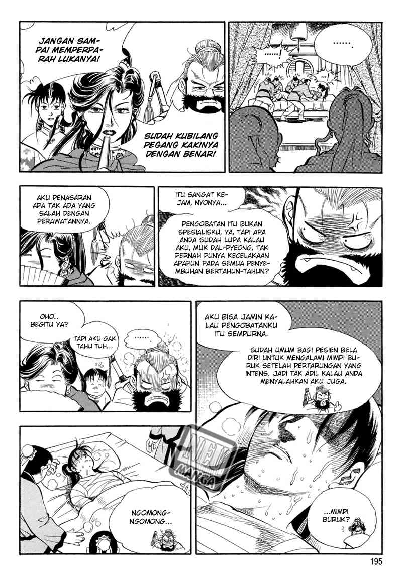 Yongbi Chapter 56 - halaman 25