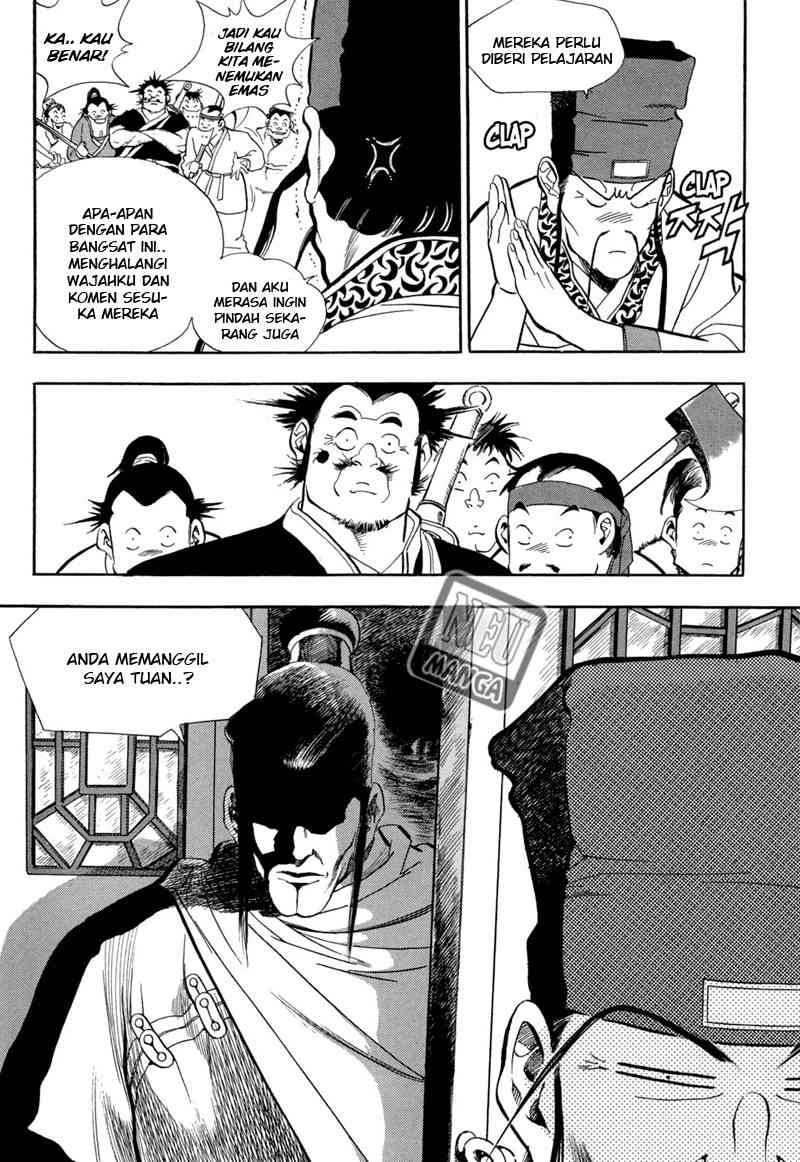 Yongbi Chapter 56 - halaman 32