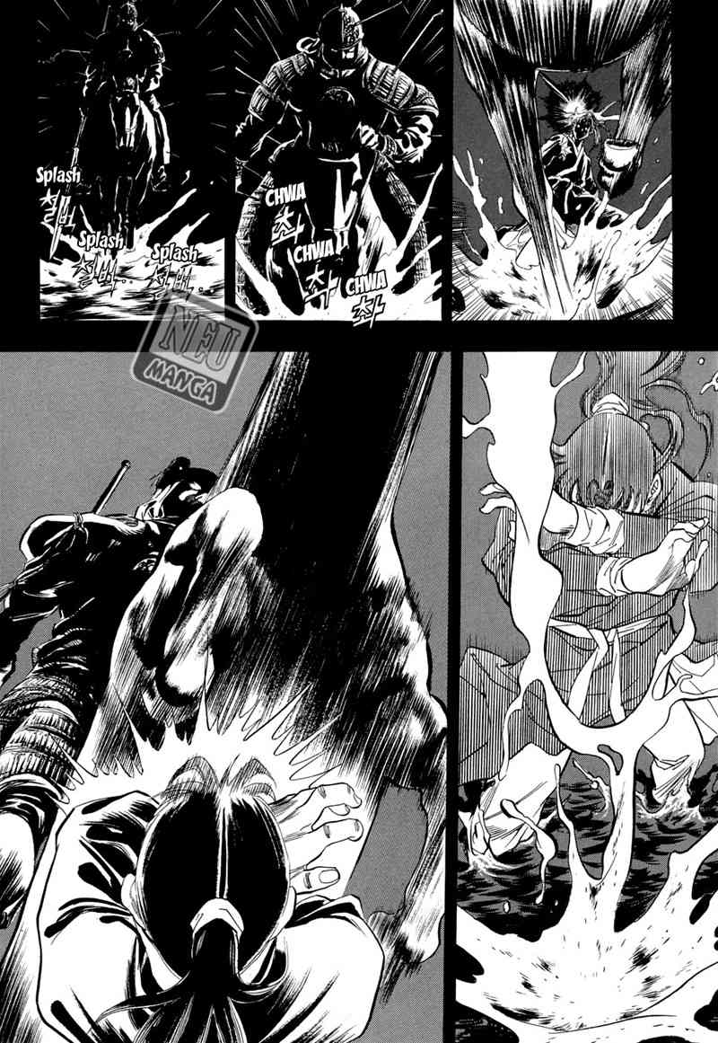 Yongbi Chapter 56 - halaman 6
