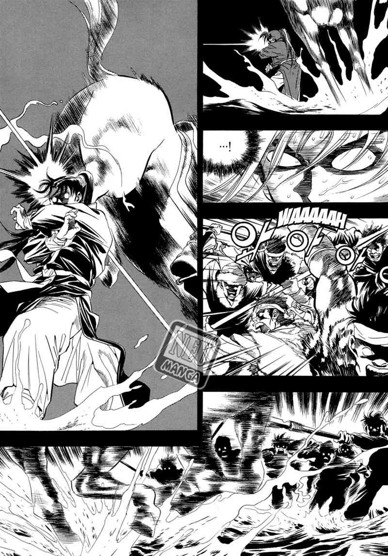 Yongbi Chapter 56 - halaman 7