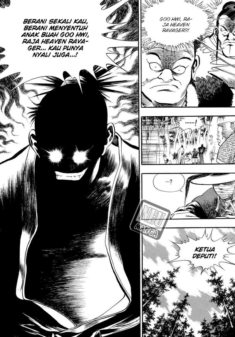 Yongbi Chapter 57 - halaman 15
