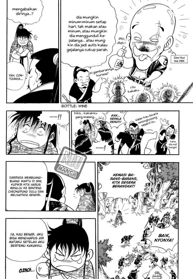 Yongbi Chapter 57 - halaman 18