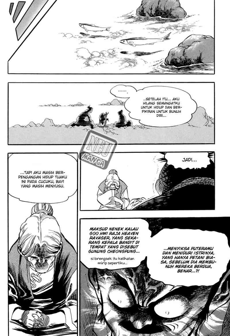Yongbi Chapter 57 - halaman 26