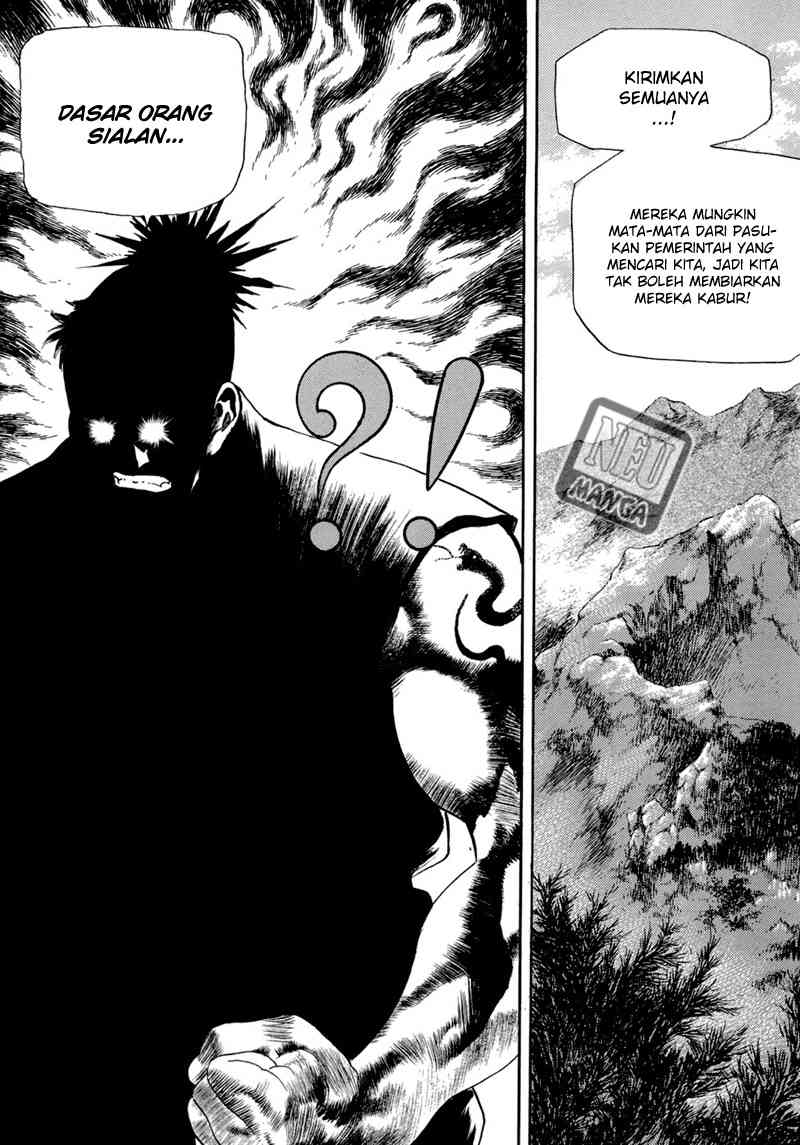 Yongbi Chapter 57 - halaman 5