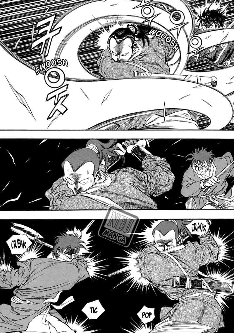Yongbi Chapter 58 - halaman 11