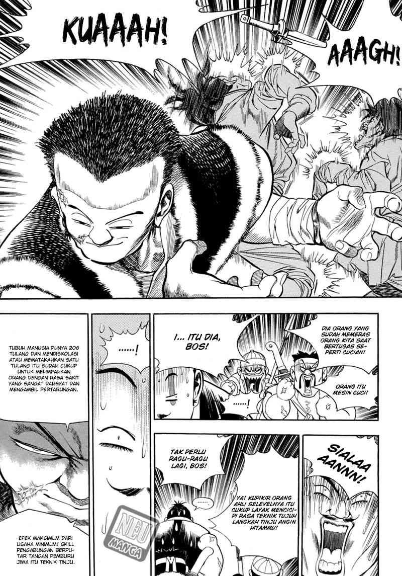 Yongbi Chapter 58 - halaman 12