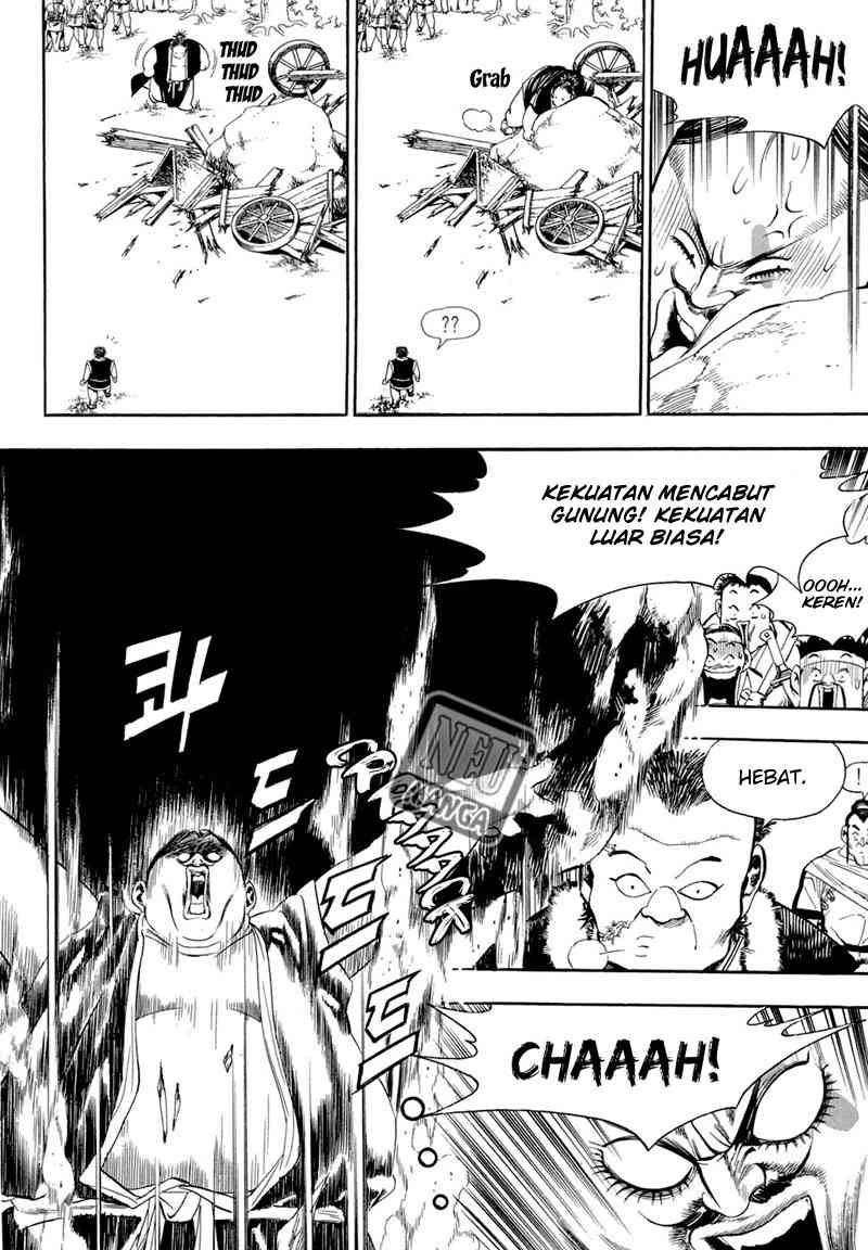 Yongbi Chapter 58 - halaman 13