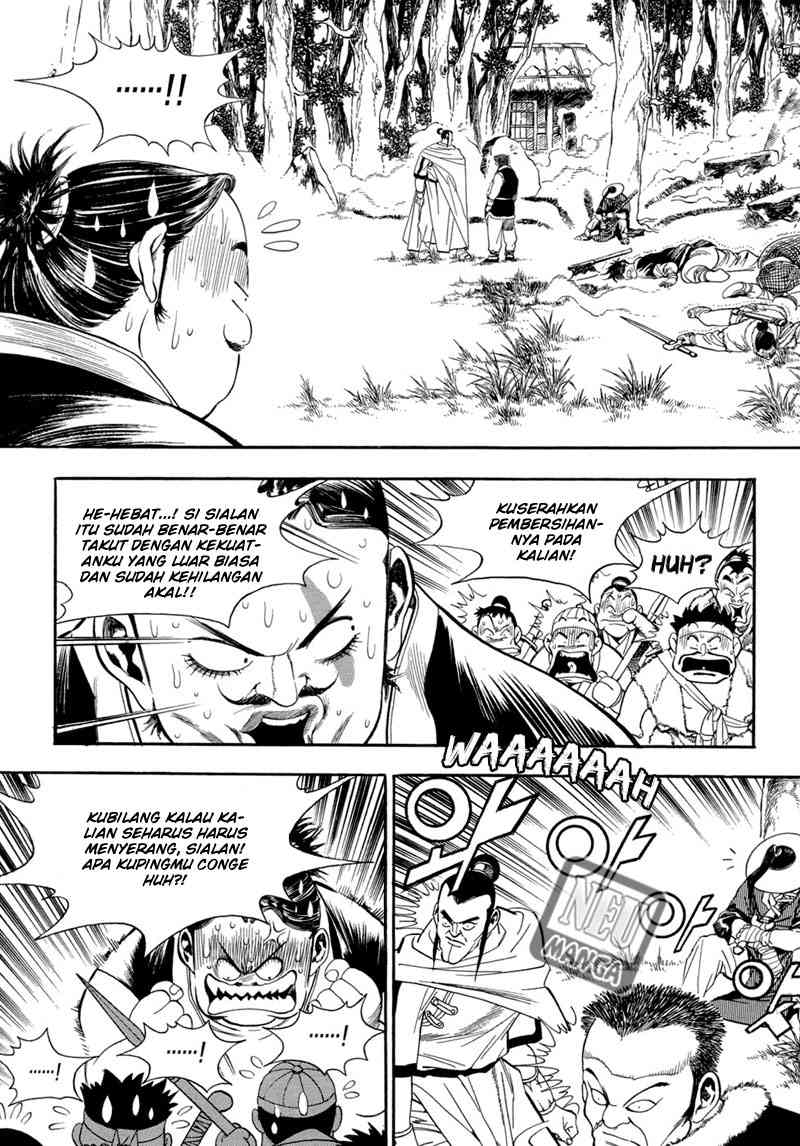 Yongbi Chapter 58 - halaman 17