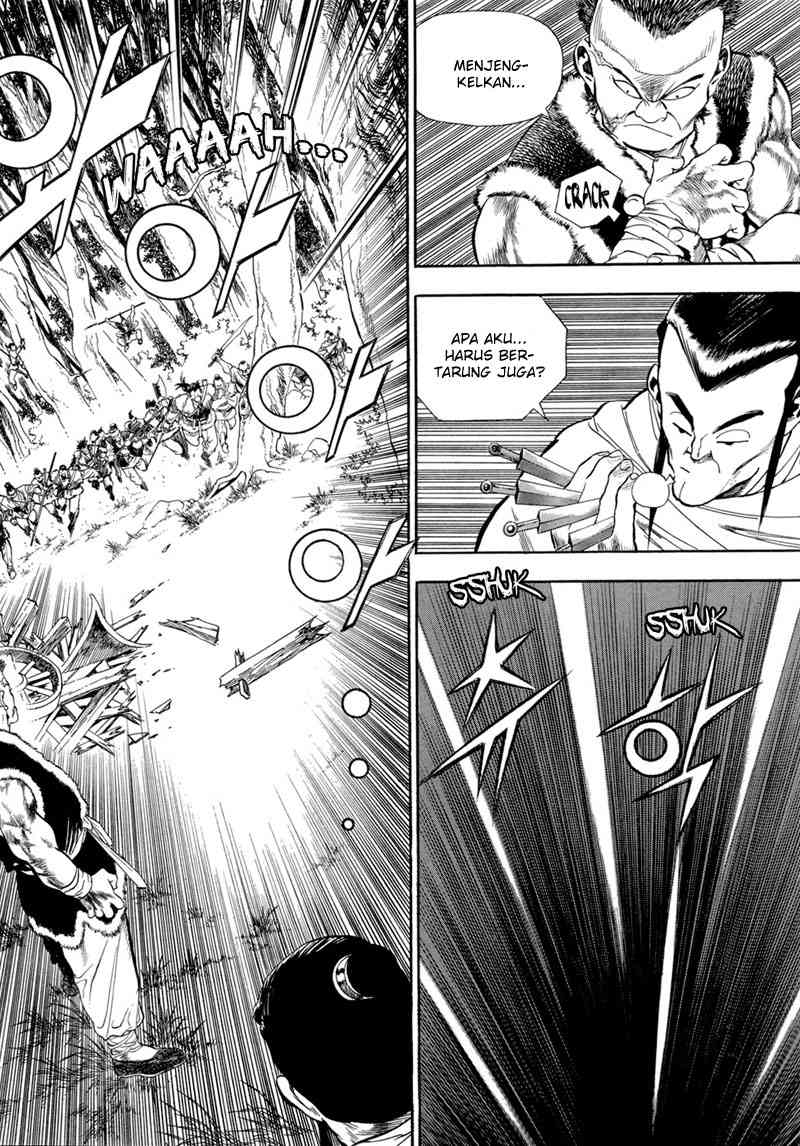 Yongbi Chapter 58 - halaman 18