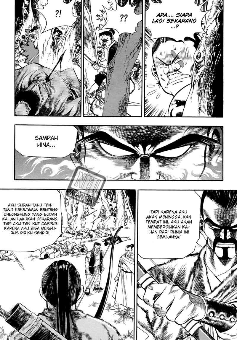 Yongbi Chapter 58 - halaman 21