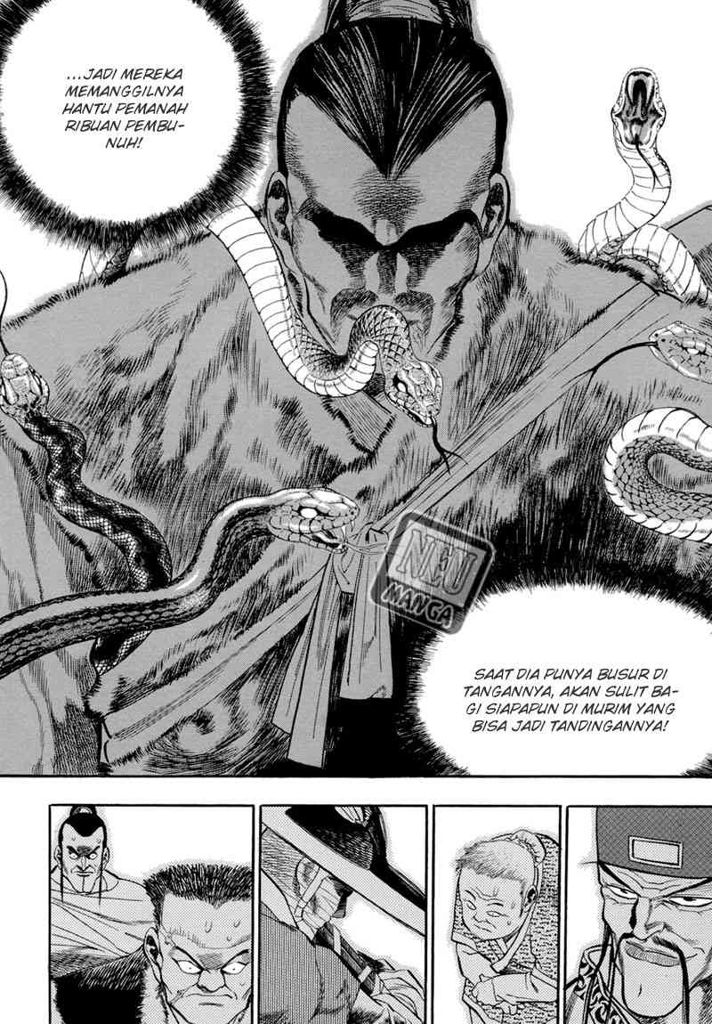 Yongbi Chapter 58 - halaman 29