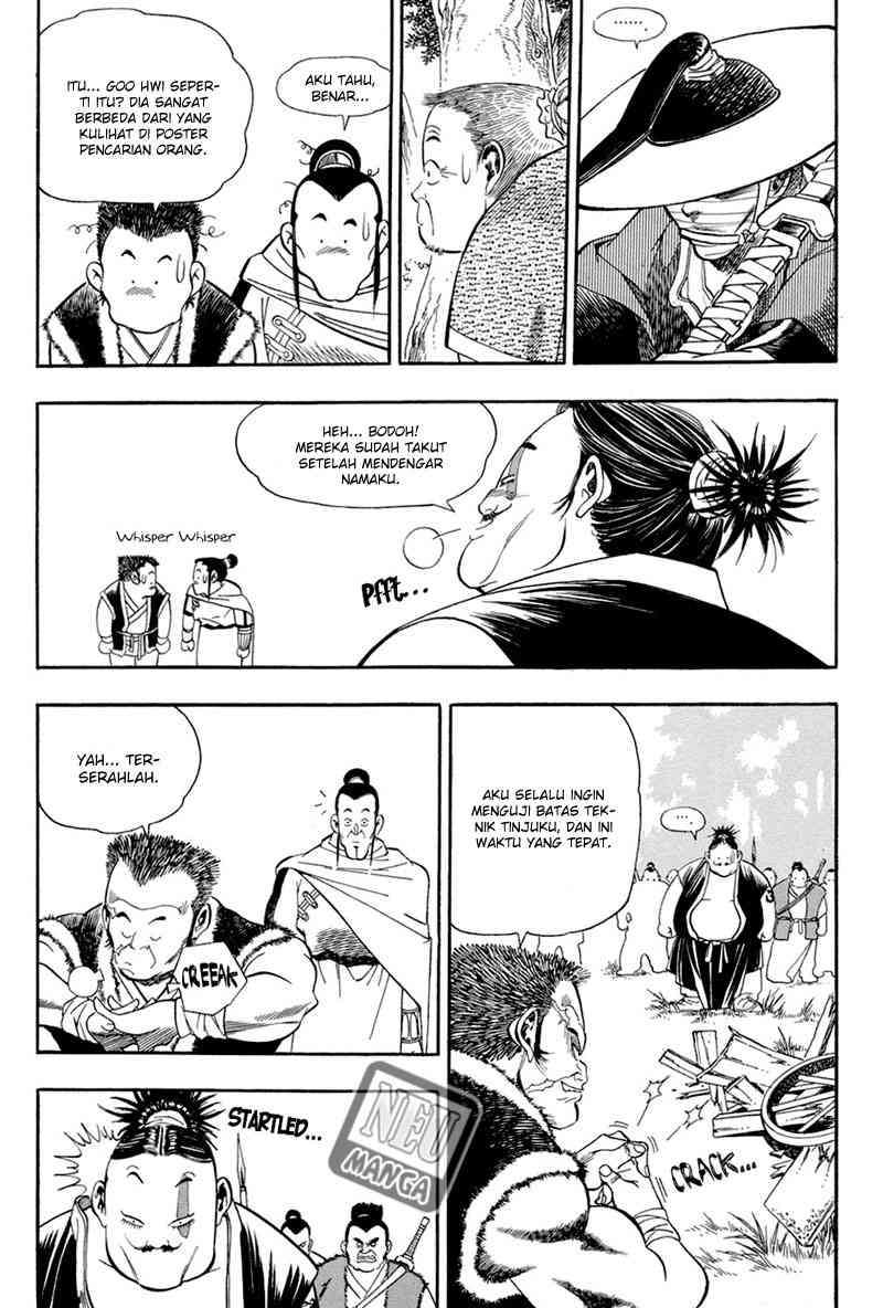 Yongbi Chapter 58 - halaman 3