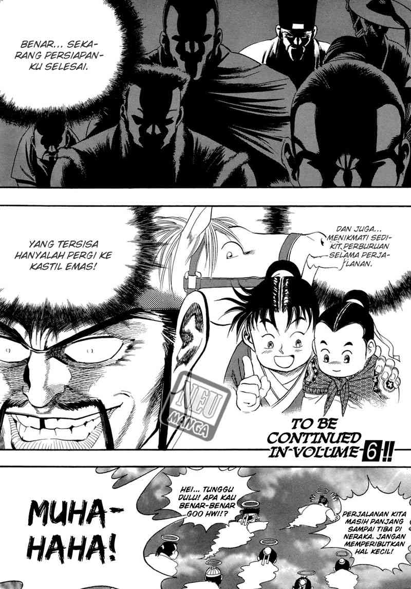 Yongbi Chapter 58 - halaman 30