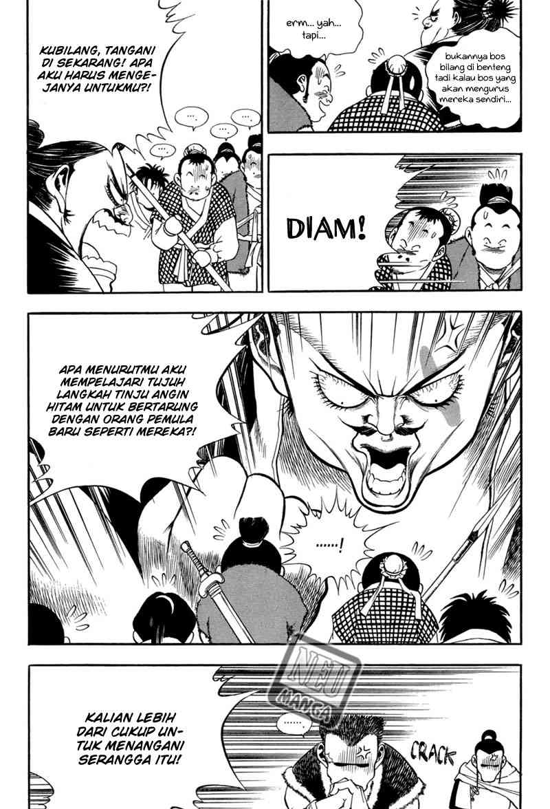 Yongbi Chapter 58 - halaman 6