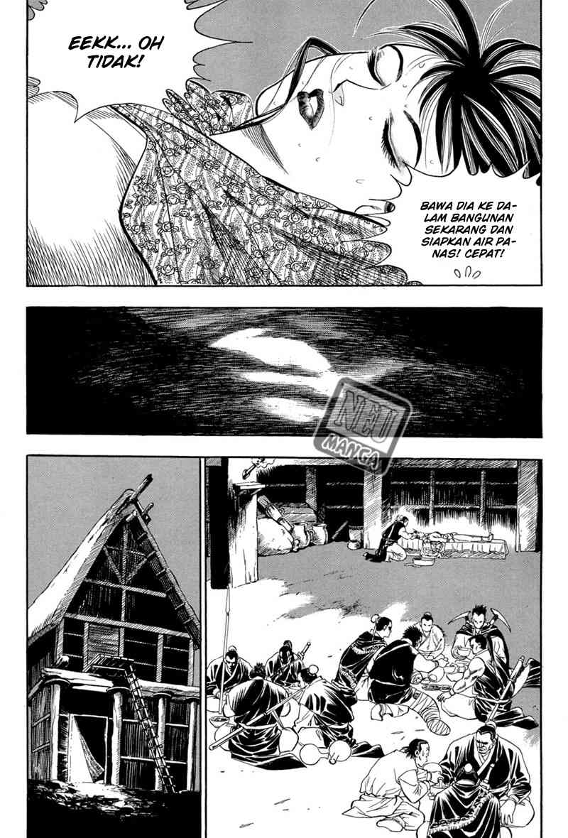 Yongbi Chapter 59 - halaman 13