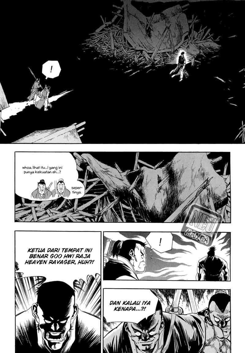 Yongbi Chapter 59 - halaman 17