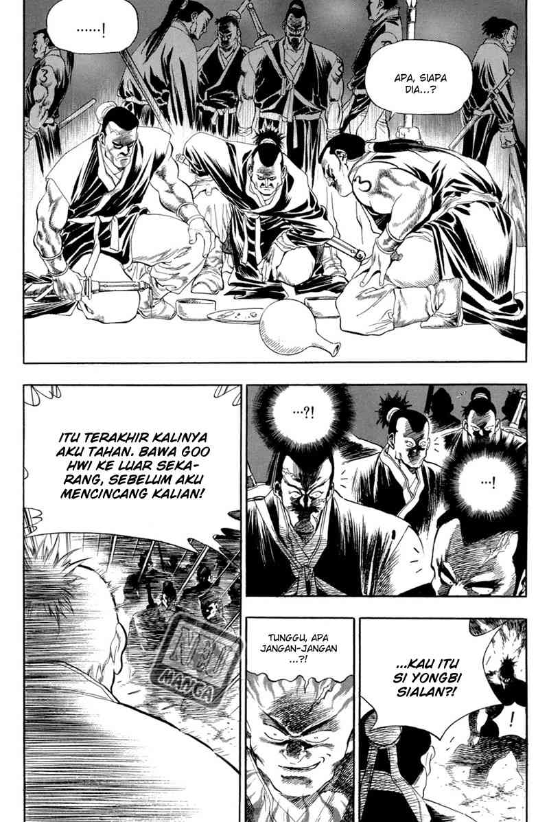 Yongbi Chapter 59 - halaman 23