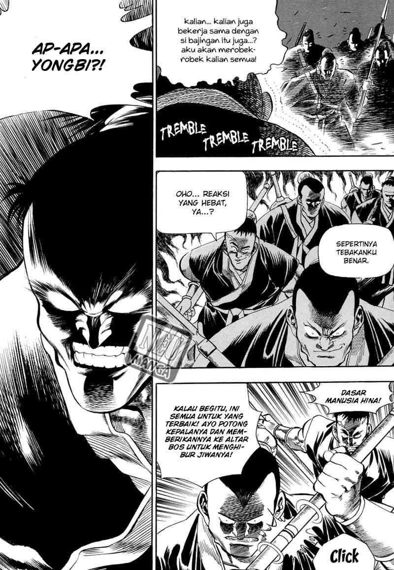 Yongbi Chapter 59 - halaman 24