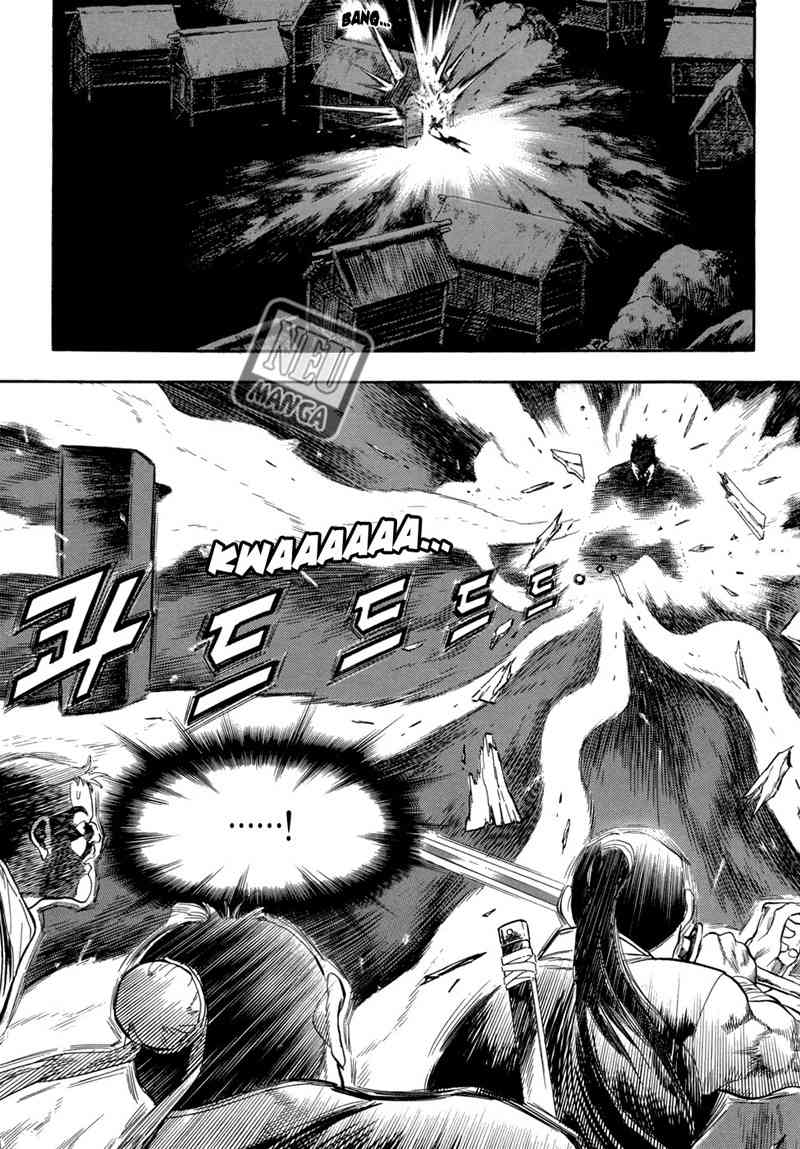 Yongbi Chapter 59 - halaman 26