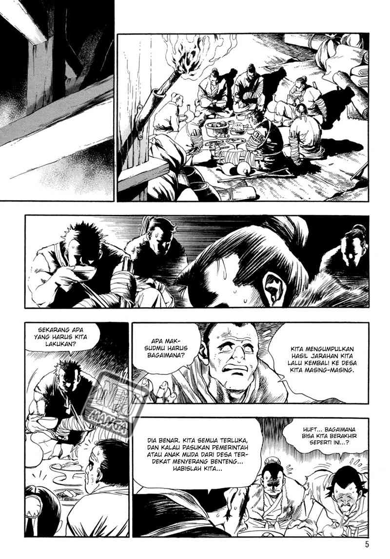Yongbi Chapter 59 - halaman 5