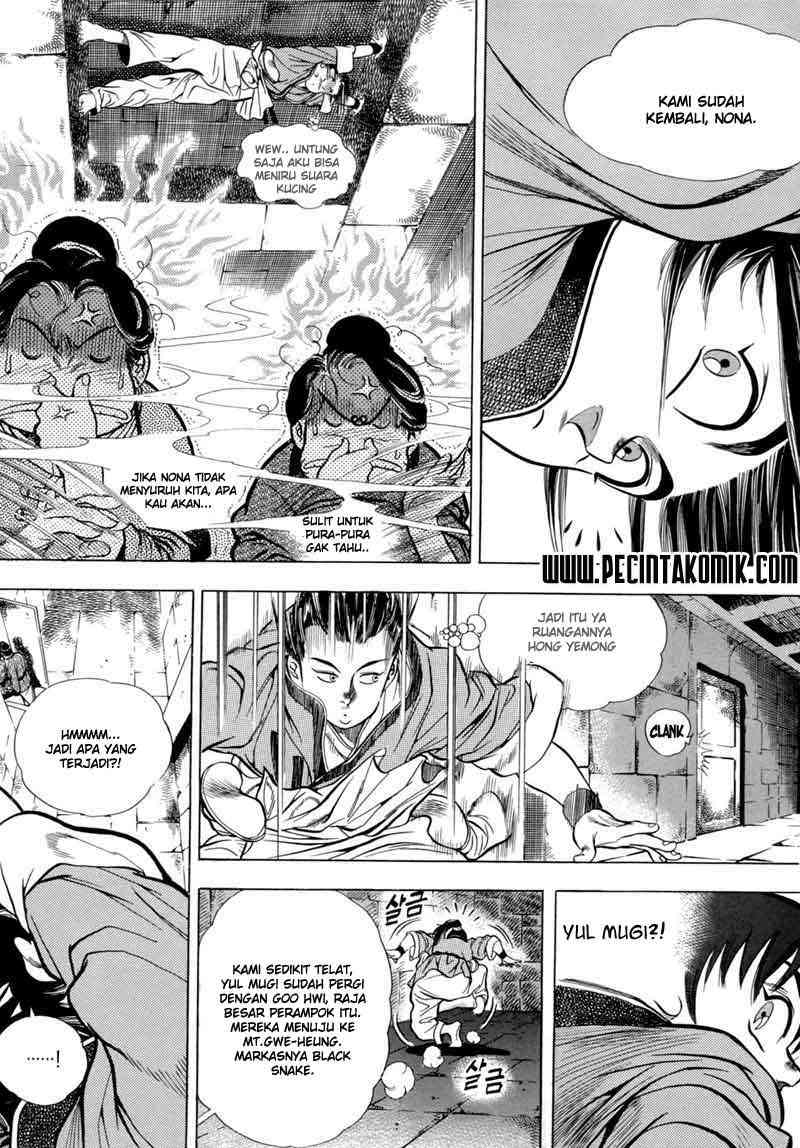 Yongbi Chapter 6 - halaman 11