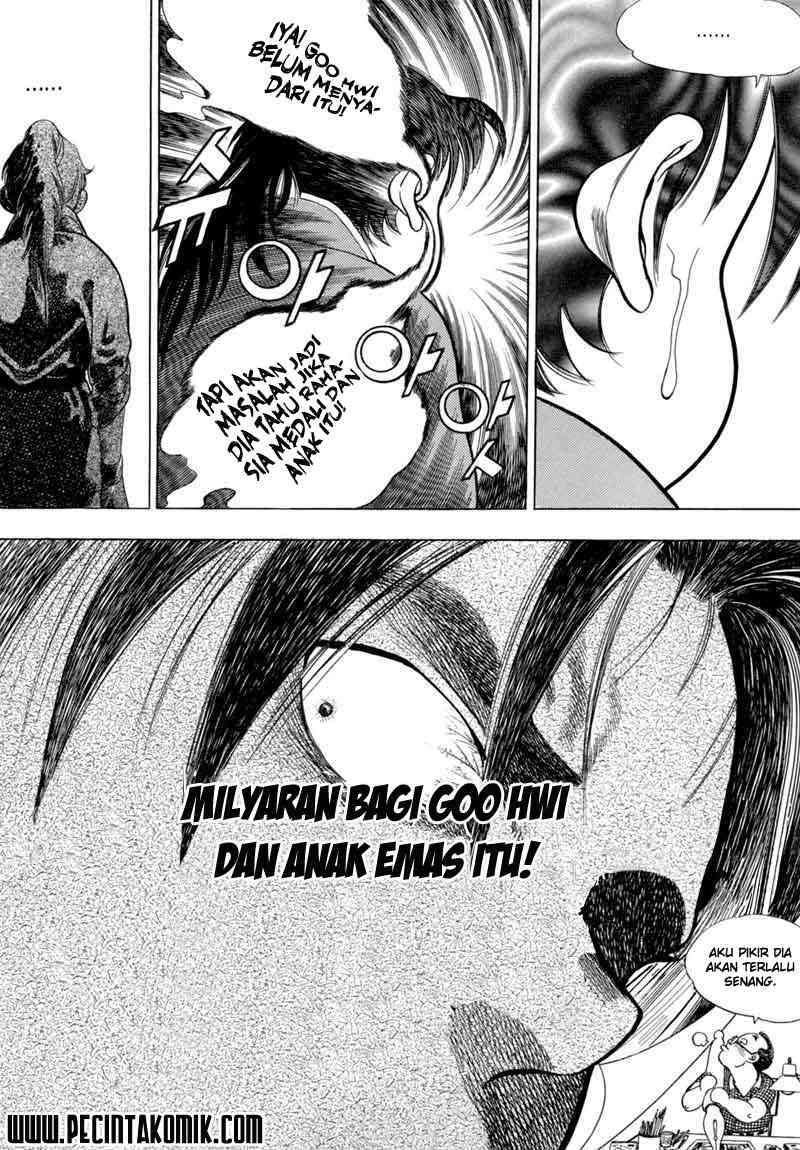 Yongbi Chapter 6 - halaman 13