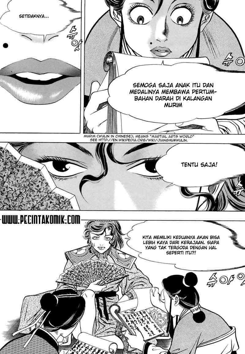 Yongbi Chapter 6 - halaman 14