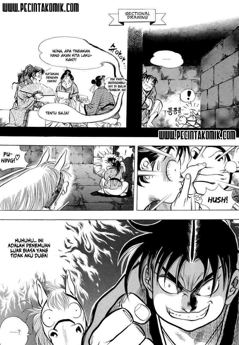 Yongbi Chapter 6 - halaman 15