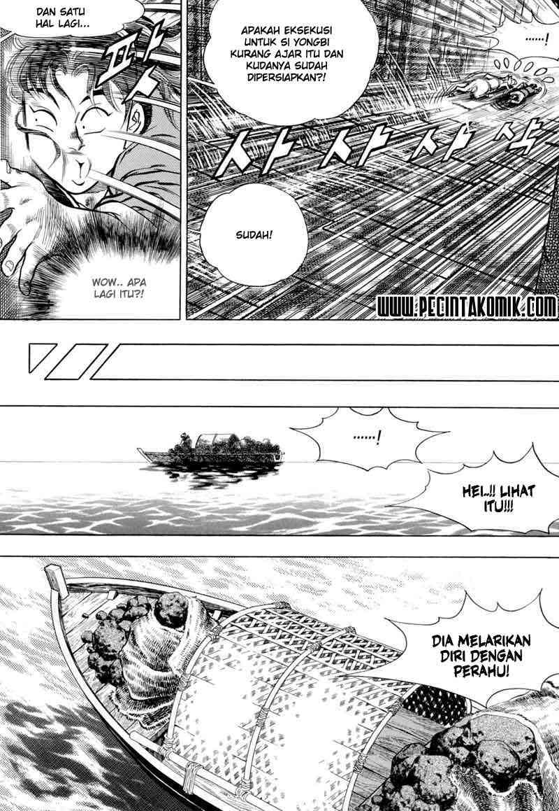 Yongbi Chapter 6 - halaman 16