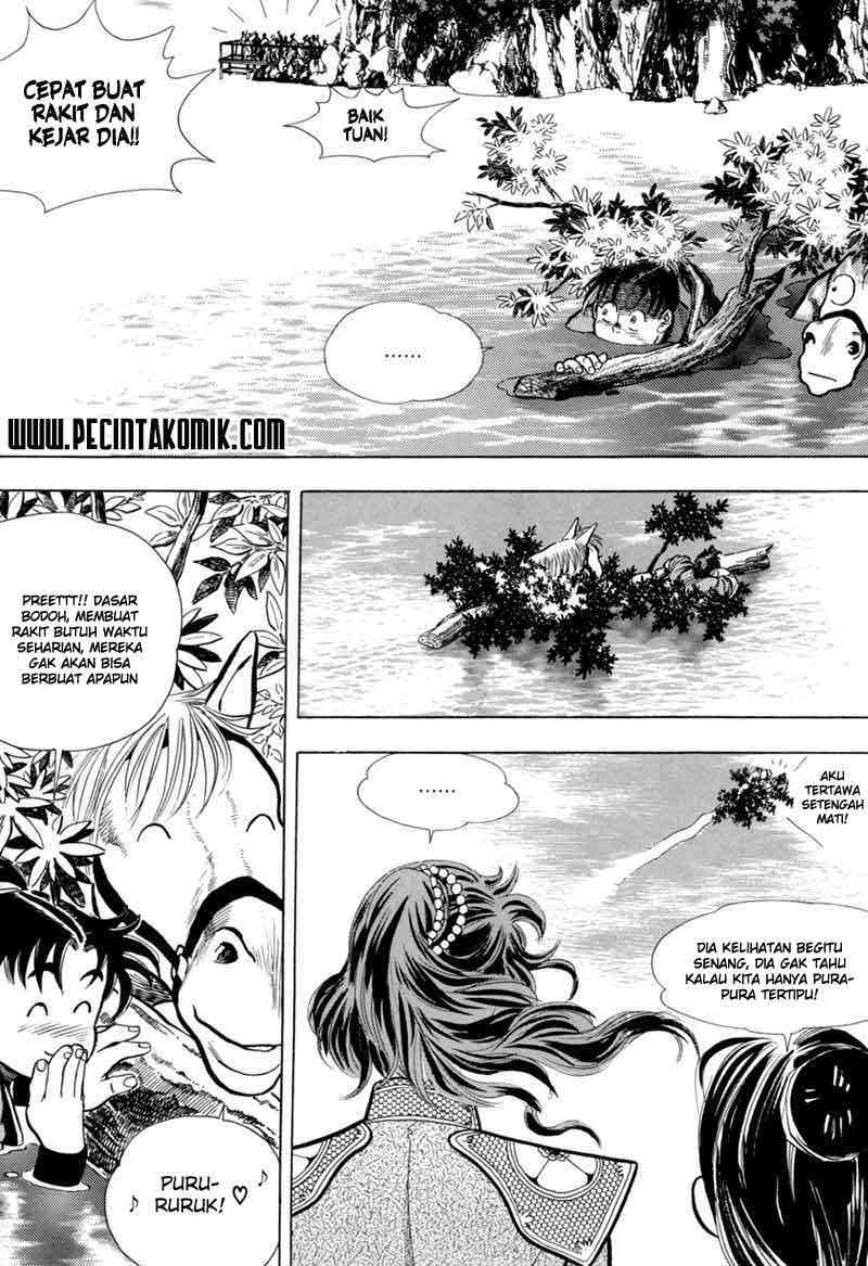 Yongbi Chapter 6 - halaman 17
