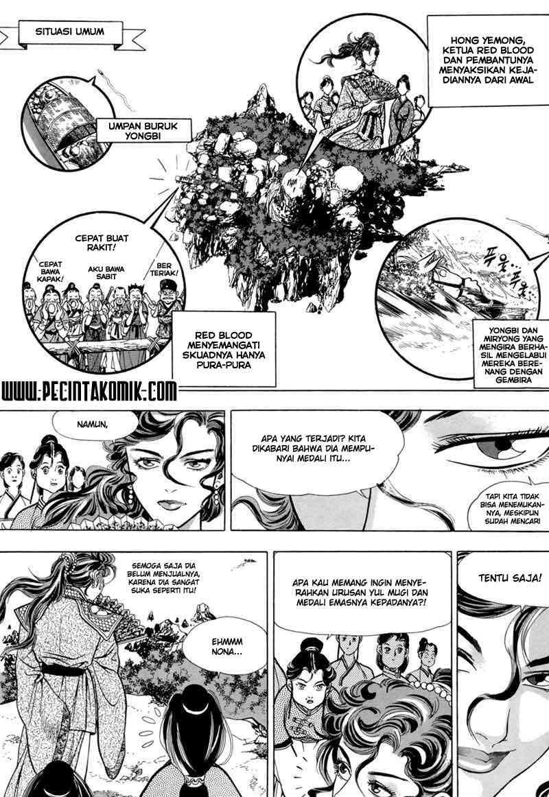 Yongbi Chapter 6 - halaman 18