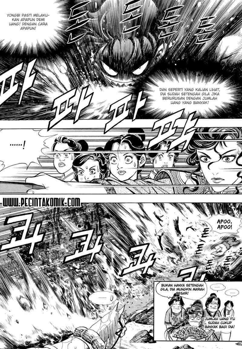 Yongbi Chapter 6 - halaman 19