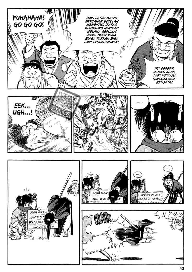Yongbi Chapter 60 - halaman 11