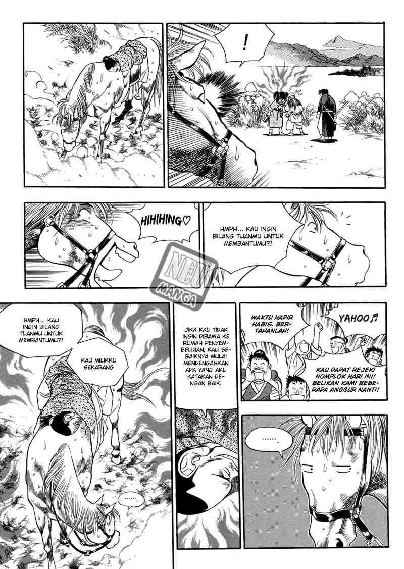 Yongbi Chapter 60 - halaman 13
