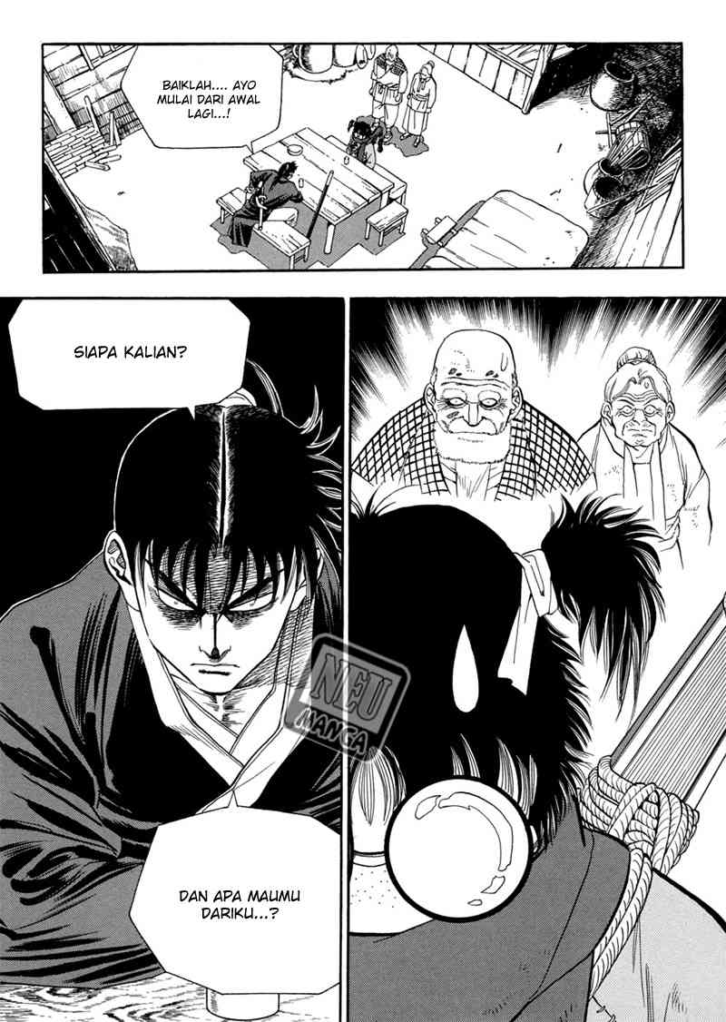 Yongbi Chapter 60 - halaman 19