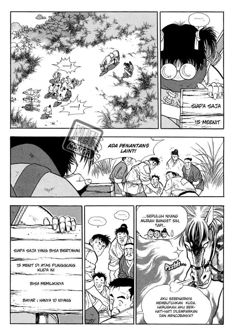 Yongbi Chapter 60 - halaman 6