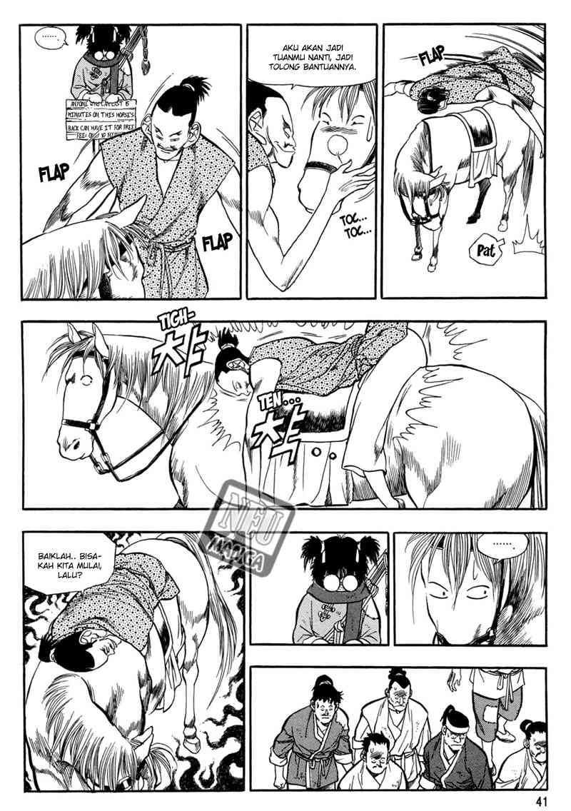 Yongbi Chapter 60 - halaman 9