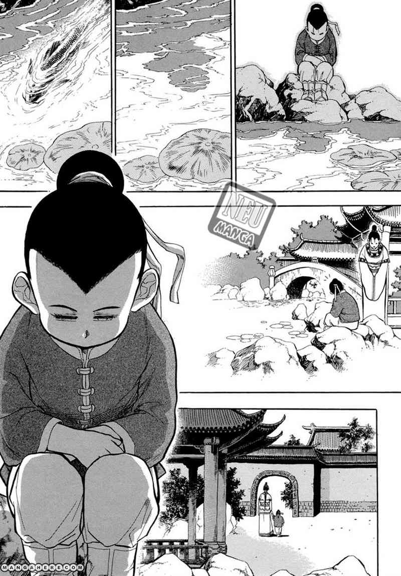 Yongbi Chapter 61 - halaman 12