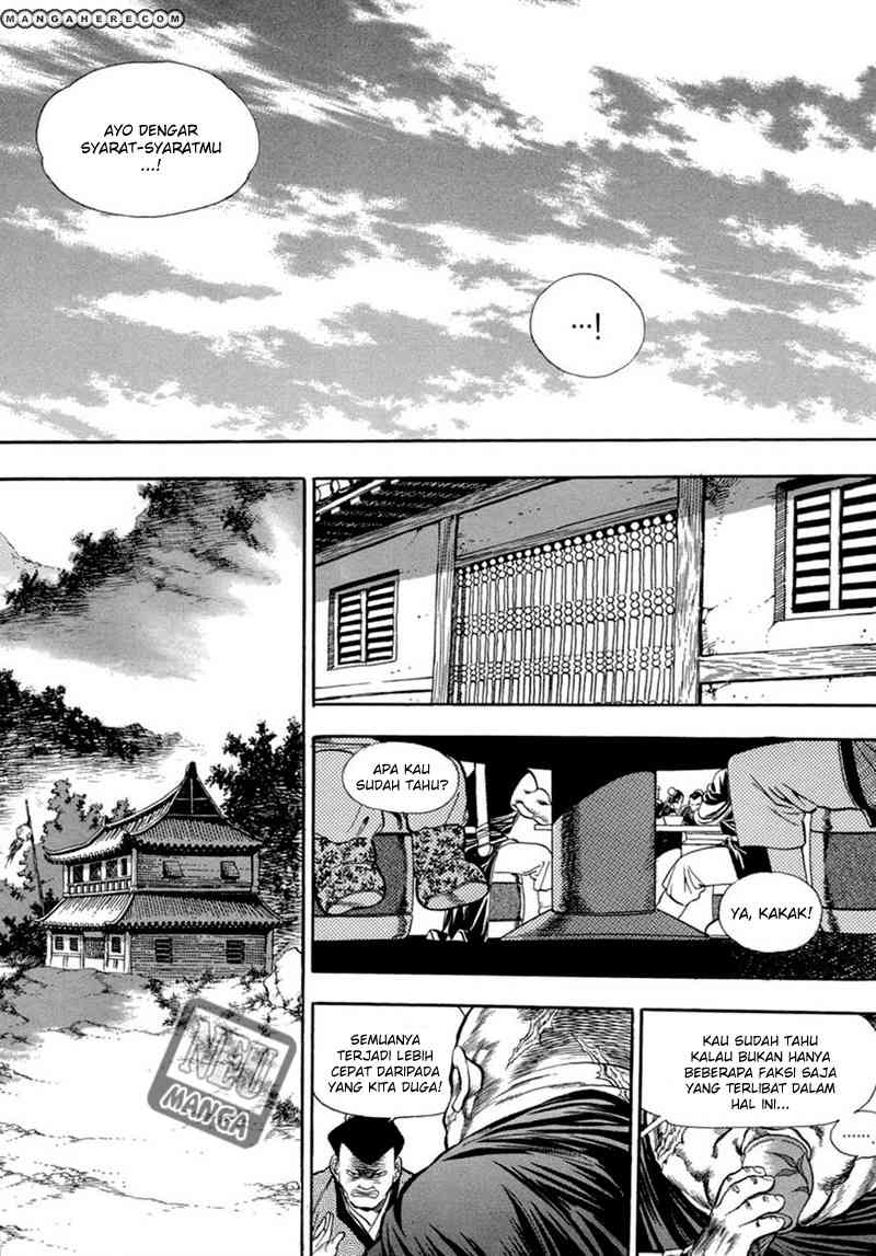 Yongbi Chapter 61 - halaman 14