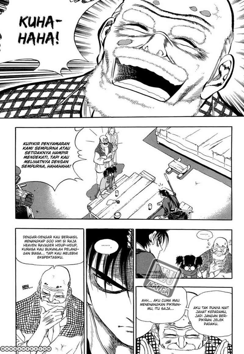 Yongbi Chapter 61 - halaman 2