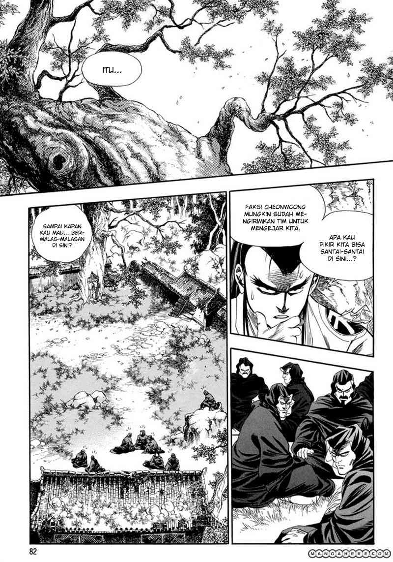 Yongbi Chapter 62 - halaman 14