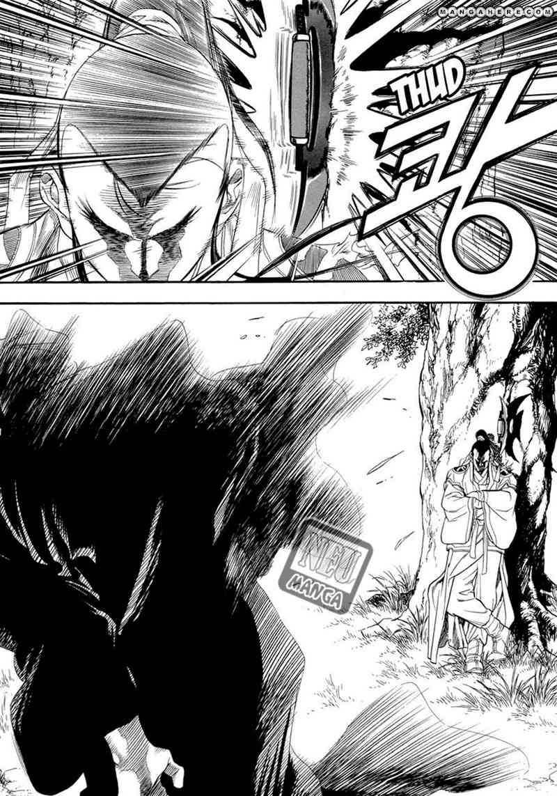 Yongbi Chapter 62 - halaman 16