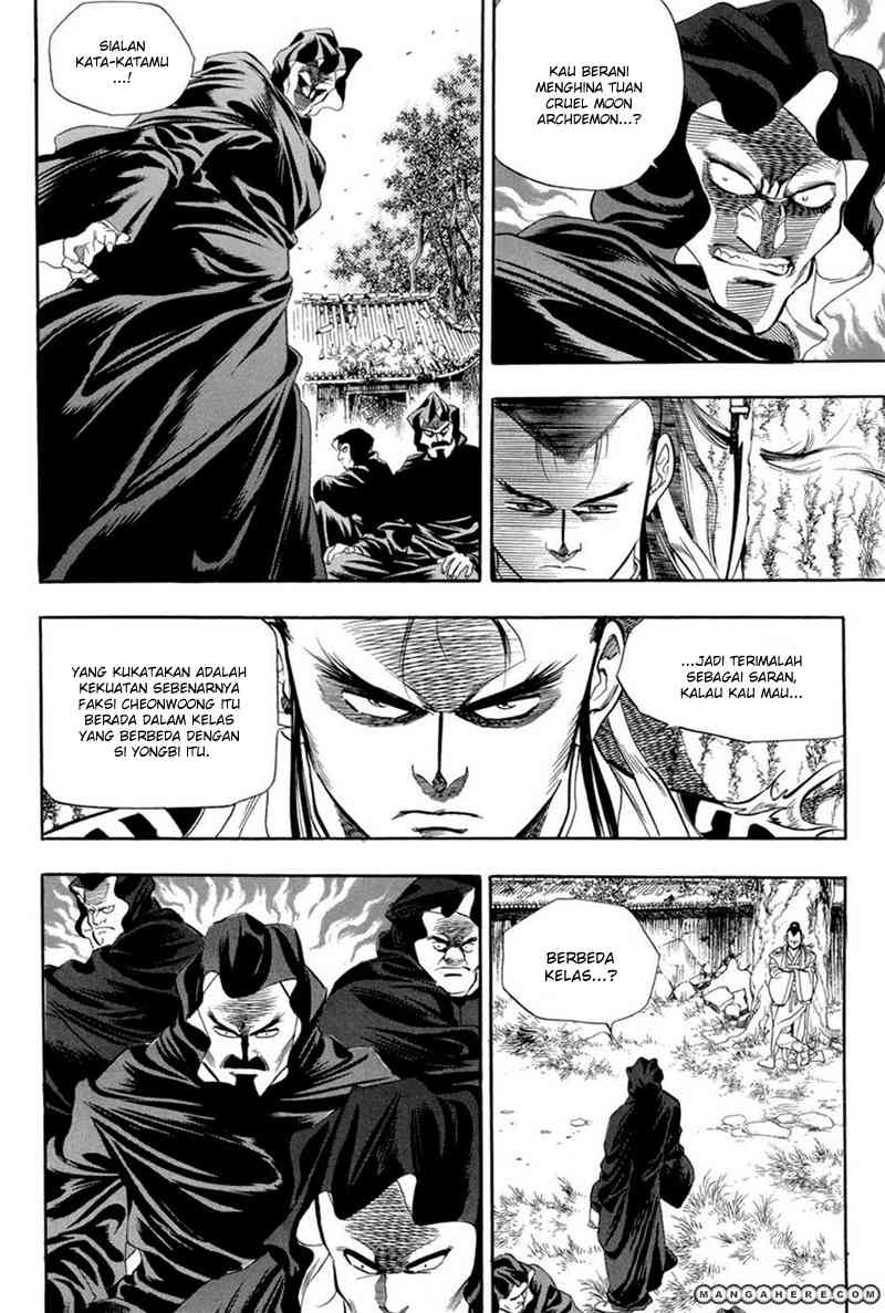 Yongbi Chapter 62 - halaman 17
