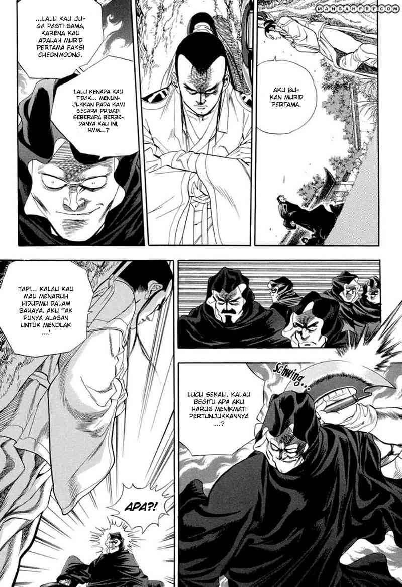 Yongbi Chapter 62 - halaman 18