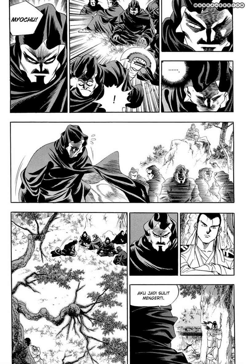 Yongbi Chapter 62 - halaman 19