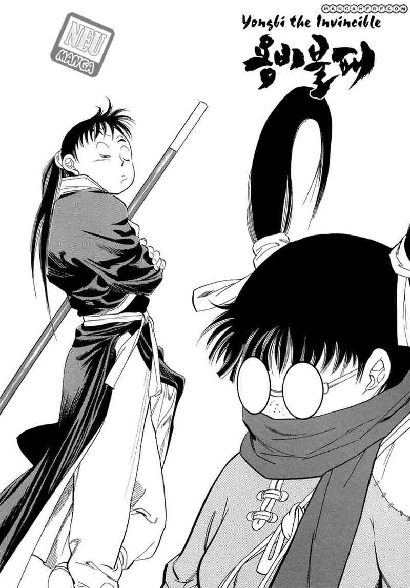 Yongbi Chapter 62 - halaman 31